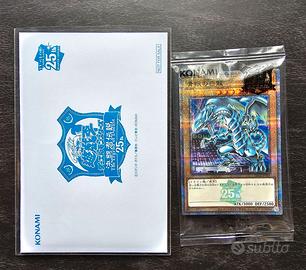 Yu gi Oh Blue eyes Kuribo Tokyo Dome Promo