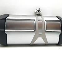 terminale bmw gs 1200