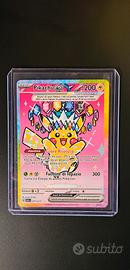 pikachu ex teracristal 277 