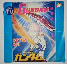 Sigla Gundam
