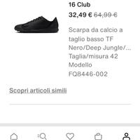 calcetto nike