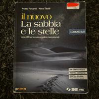 (il nuovo) La sabbia e le stelle: edizione blu