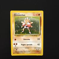 Pokemon Hitmonchan Holo - 7/102 Set Base (ITA)
