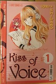 "Kiss of voice" di Iori Shigano (serie completa)