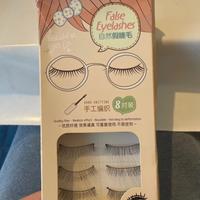 Ciglia finta artigianale