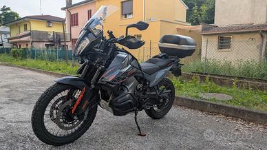 KTM 890 Adventure 2021