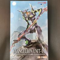 Model Kit Rebuild of Evangelion - Unit-01