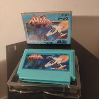 Argus per Nintendo Famicom videogame Jap 1986