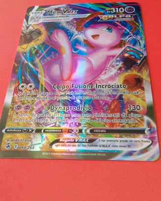 Mew V max