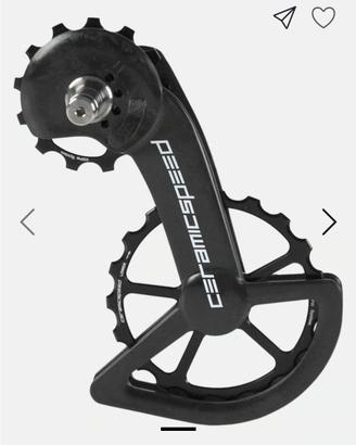 gabbia CERAMIC SPEED