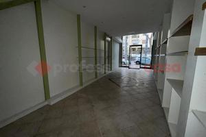 Negozio Firenze [CM011/26SACG]