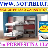 Letto a Scomparsa Castello FOX 2 MATERASSI OMAGGIO