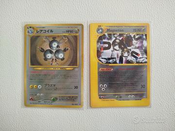 Carte Pokemon holo vintage Magneton Revelation 