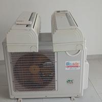 Condizionatore dual