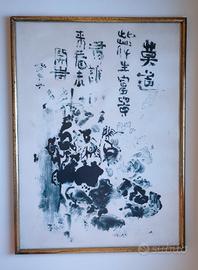 quadro orientale Cinese Calligrafia Cinese  