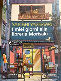 I miei giorni alla libreria Morisaki di S.Morisaki
