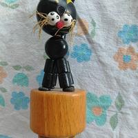 Vintage il gioco del gatto
