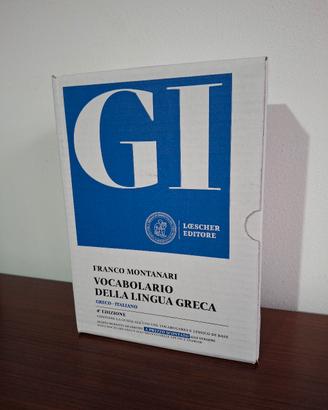 Dizionario greco italiano NUOVO 