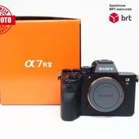 Sony A7R V