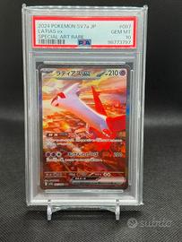 Latias ex SAR 087/064 PSA 10 Pokémon Giapponese Pa