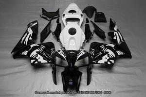 Carena compatibile per HONDA CBR 600RR 2005 - 2006