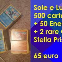 Pokémon GCC: 500 carte Sole e Luna, 2 rare GX