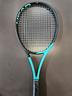 racchetta-da-tennis-head-boom-pro-l3