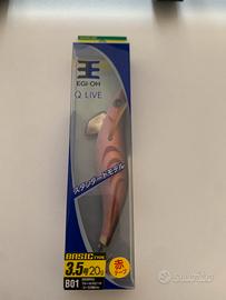 Yamashita Egi Oh Q Live 3.5 490 Glow