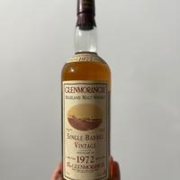 The Glenmorangie 1972 single cask 250bt🌎