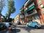 Immagine 27