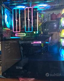 COMPUTER GAMING INTEL 13900K
