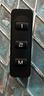 tastiera-regolazione-sedile-fiat-ulysse-cod-oe-149