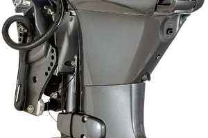 Yamaha F40NETL (40/70) 7.700€ montaggio incluso