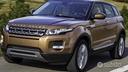 ricambi-range-rover-evoque-discovery