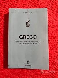 Dizionario di greco Sorci 9788800510172 con schede