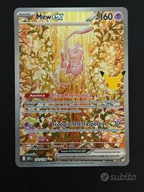 Mew ex 152/128 151/128 30esimo anniversario