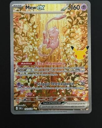 Mew ex 152/128 151/128 30esimo anniversario