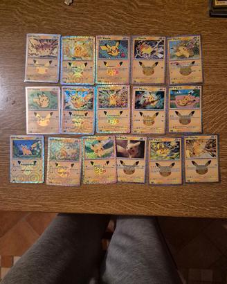 Pokemon lotto 16 pikachu 30 esimo 