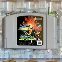 Star fox 64 per Nintendo 64