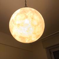 Lampadario Luna 