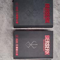 VOLUMI BERSERK DA 2 A 5 