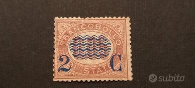 1878 servizi di stato sovrastampati 