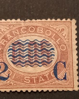 1878 servizi di stato sovrastampati 