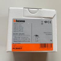 FC80GT Gateway DIN smart