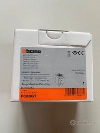 FC80GT Gateway DIN smart