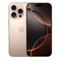 Iphone 16 pro 256gb