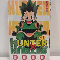 Hunter X Hunter N. 1 Jap - SIGILLATO