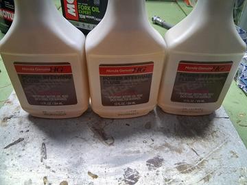 honda olio servosterzio