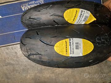dunlop d212