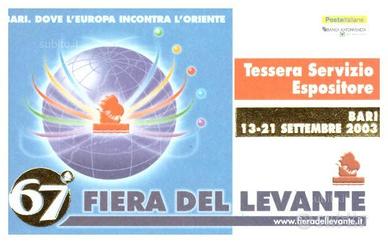 Tessera Fiera del Levante-Bari 2003.13